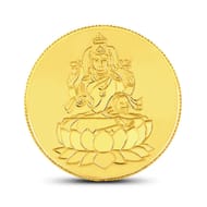 2gm, 24Kt Lakshmi Gold Coin