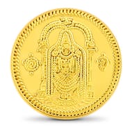 20gm, 24Kt Lord Balaji Gold Coin