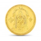 8gm, 22Kt Lord Balaji Gold Coin