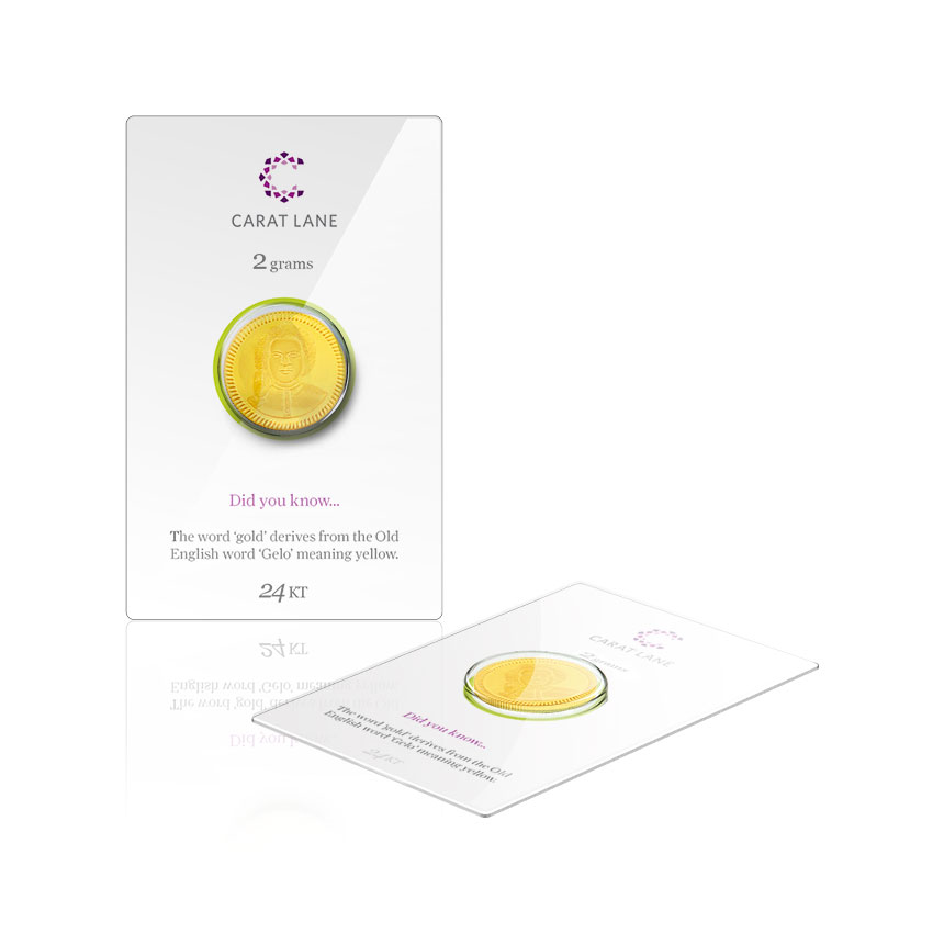 2g, 24Kt Swarna Satya Sai Gold Coin