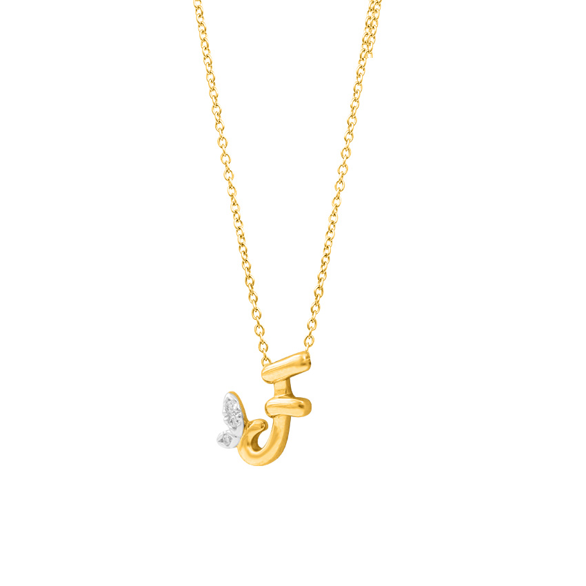 Leafy Alphabet F Necklace