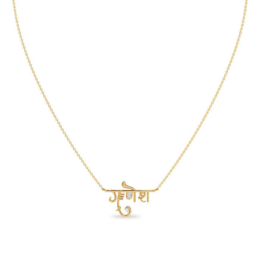 Diamond Necklaces 14 Karat Yellow Gold Ganesh Diamond Necklace