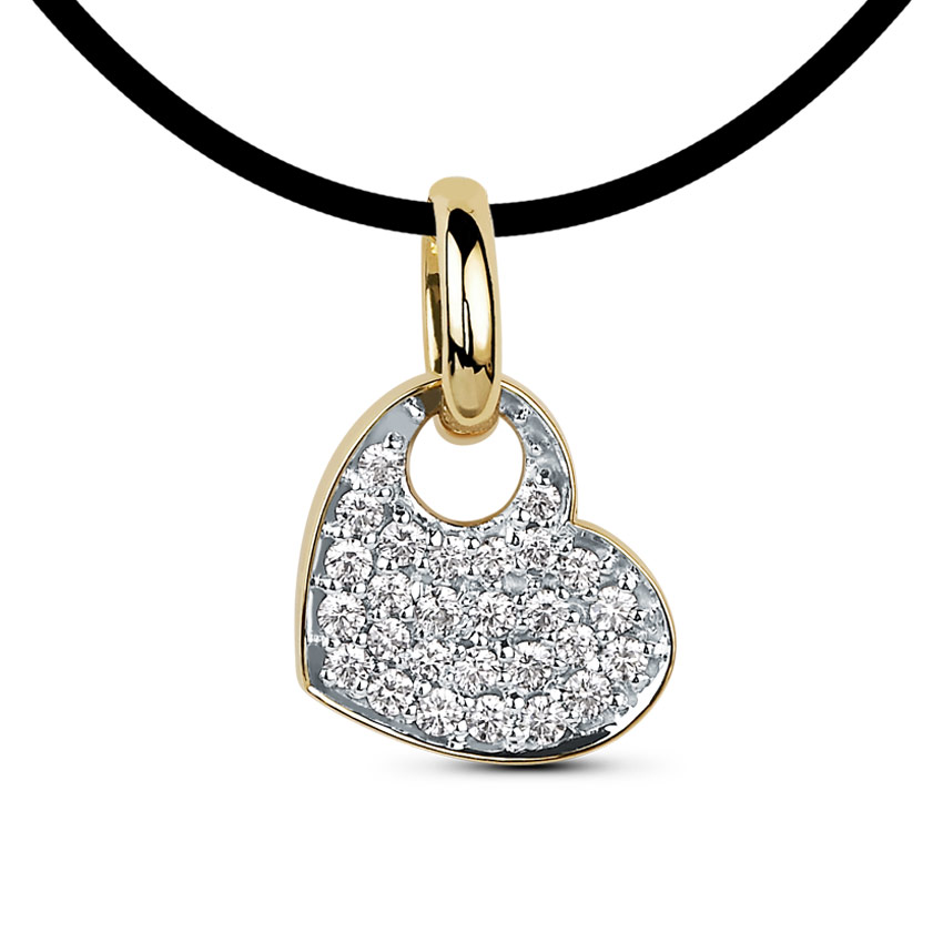Adorable Heart Pendant Adorable Heart Pendant