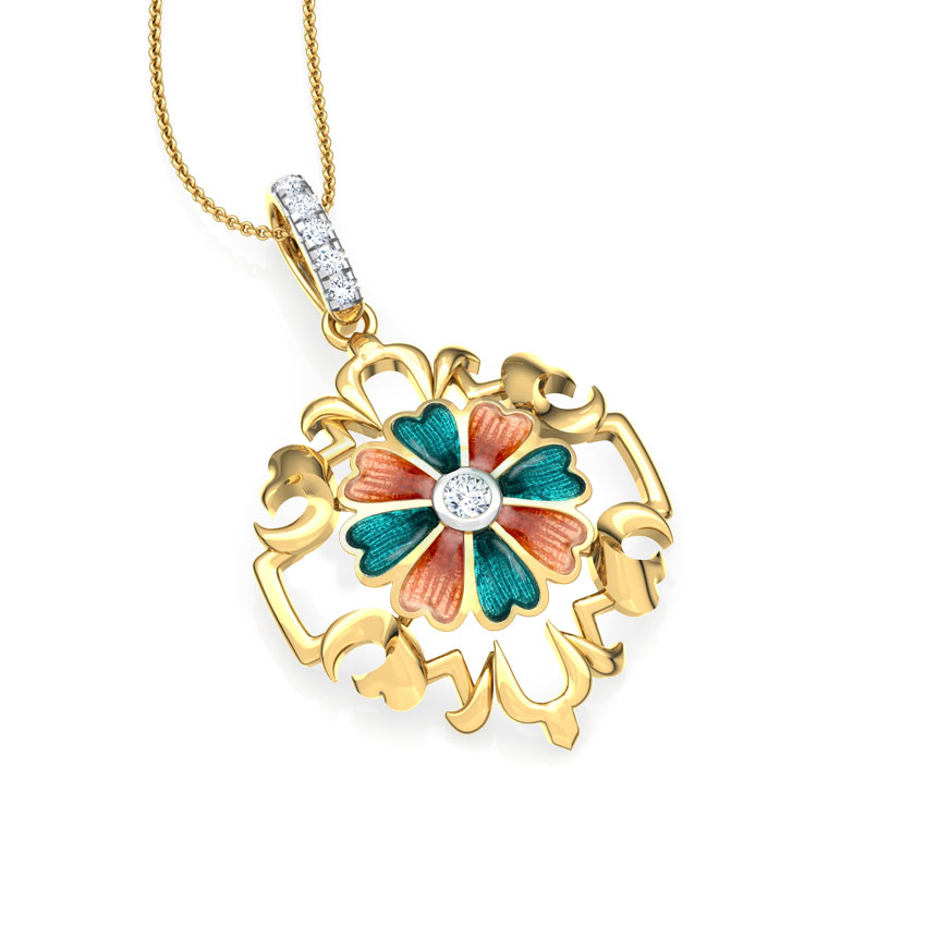 Misbah Floral Diamond Pendant