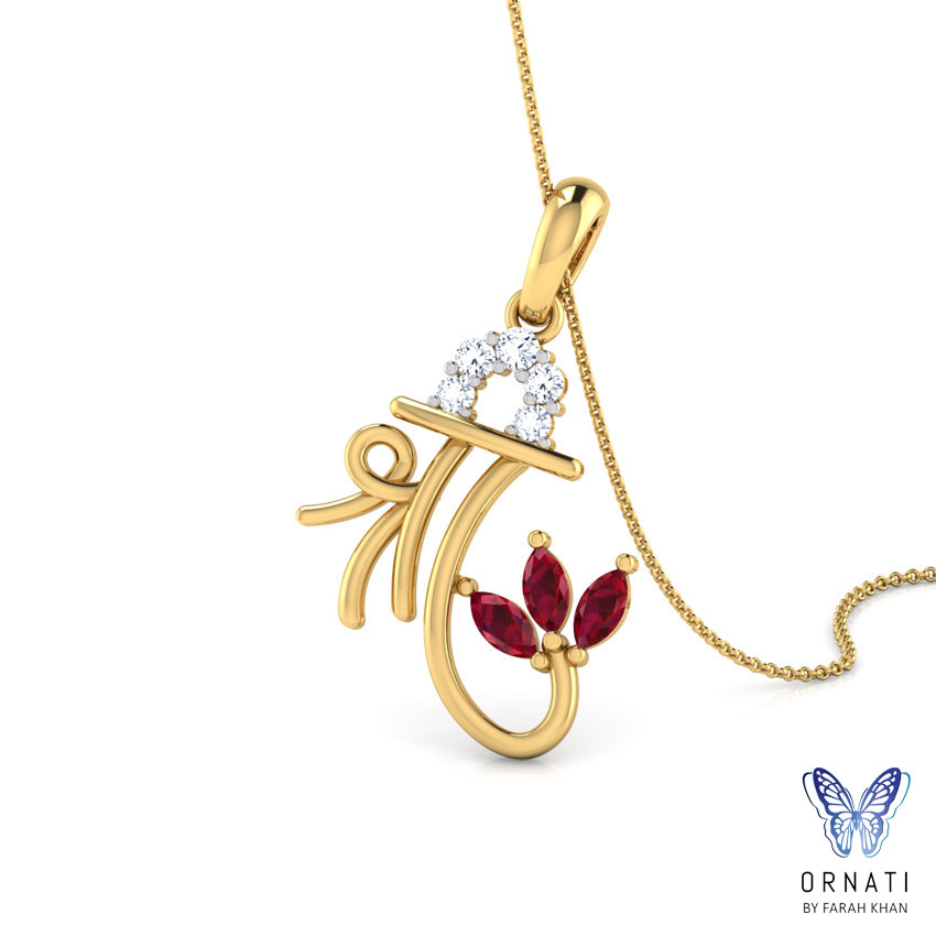 Divine Shree Gemstone Pendant Divine Shree Gemstone Pendant