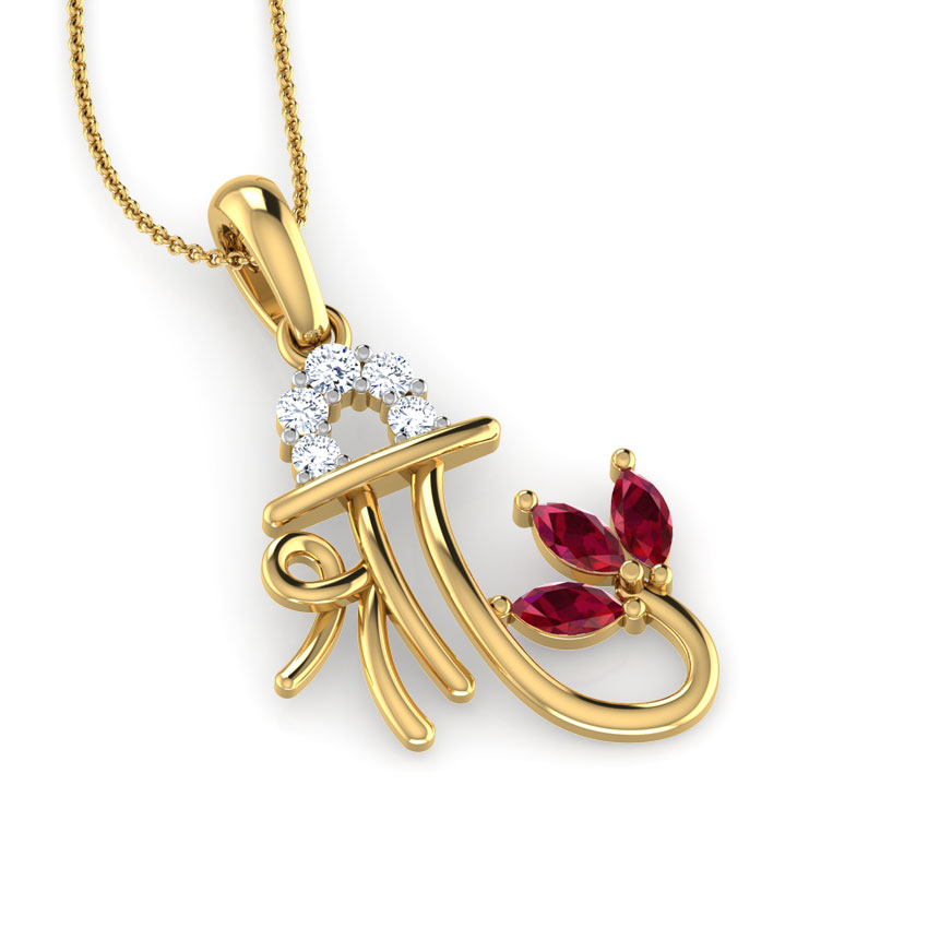 Divine Shree Gemstone Pendant Divine Shree Gemstone Pendant