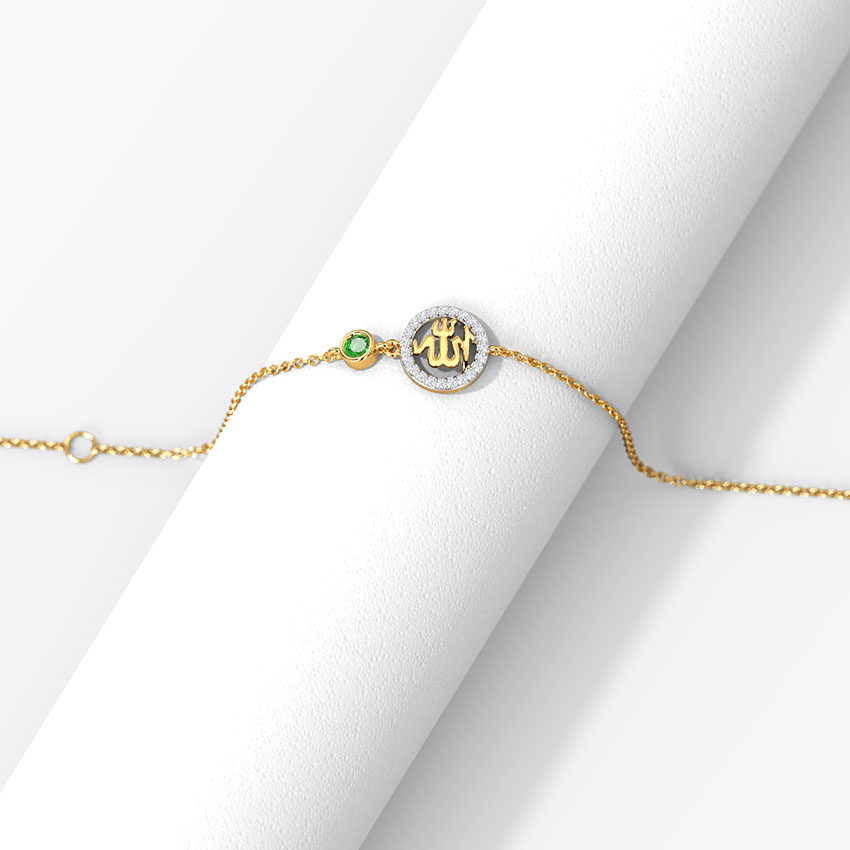 Allah Gemstone Bracelet  Allah Gemstone Bracelet