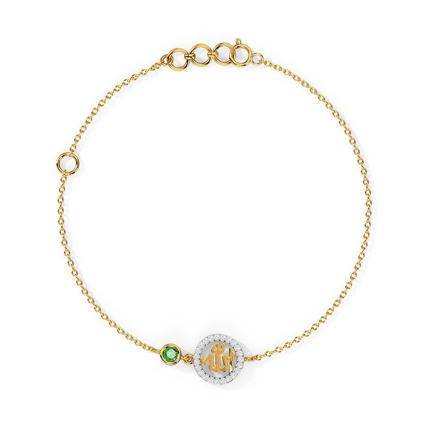 Allah Gemstone Bracelet  Allah Gemstone Bracelet