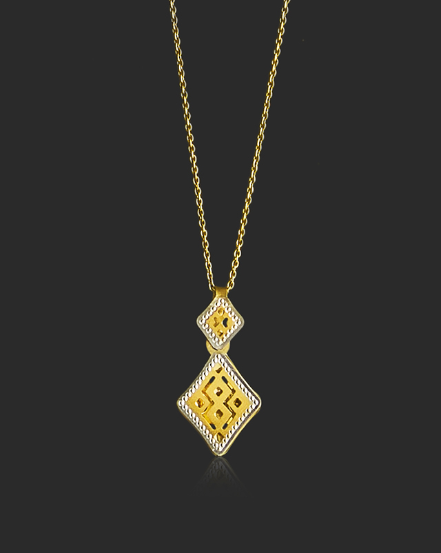 Nadira 22KT Gold Trendy Delicate Pendants Nadira 22KT Gold Trendy Delicate Pendants