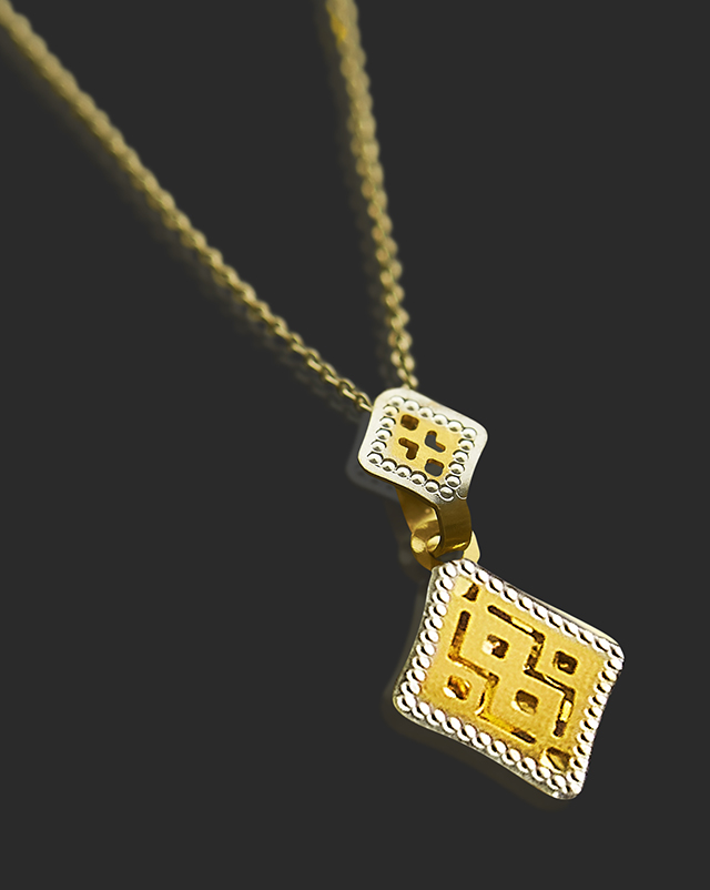 Nadira 22KT Gold Trendy Delicate Pendants Nadira 22KT Gold Trendy Delicate Pendants