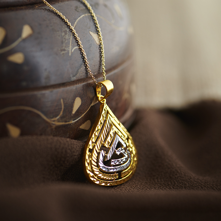 Advaita 22KT Yellow Gold Pendant Advaita 22KT Yellow Gold Pendant