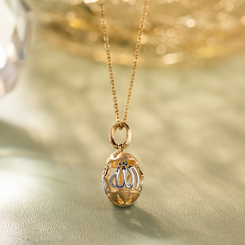 Beautiful Allah Gold Charm/Pendant
