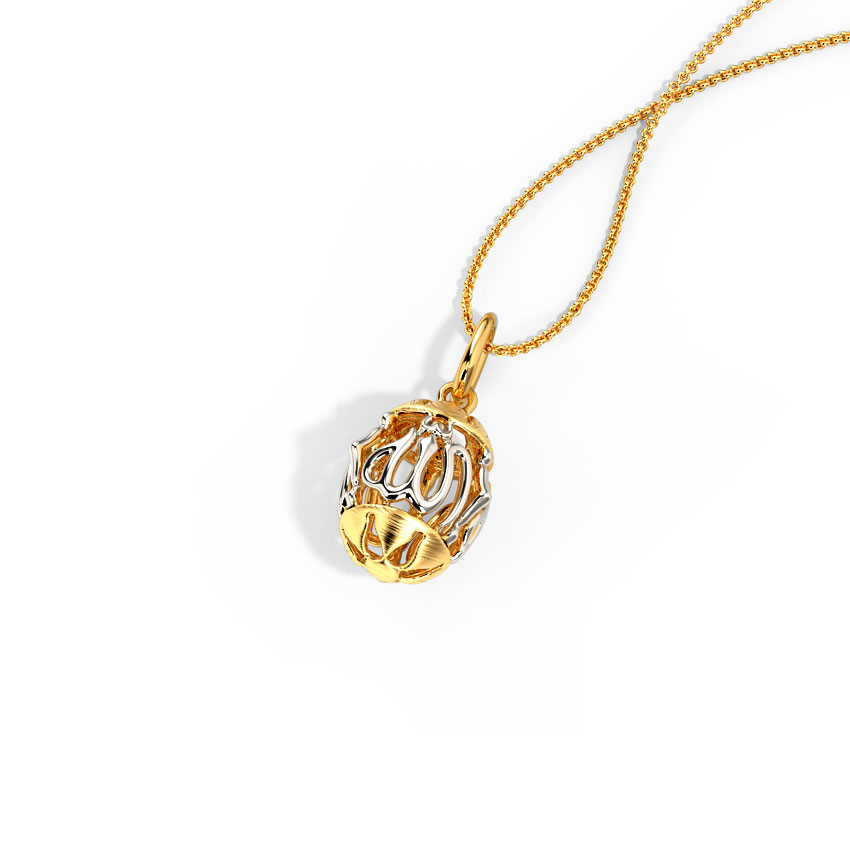 Beautiful Allah Gold Charm/Pendant