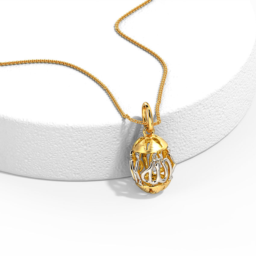 Beautiful Allah Gold Charm/Pendant