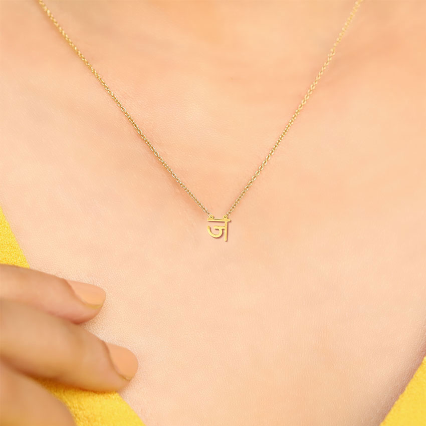 Ja Akshar Gold Necklace