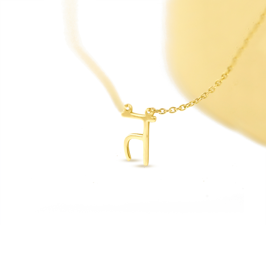 Ta Akshar Gold Necklace