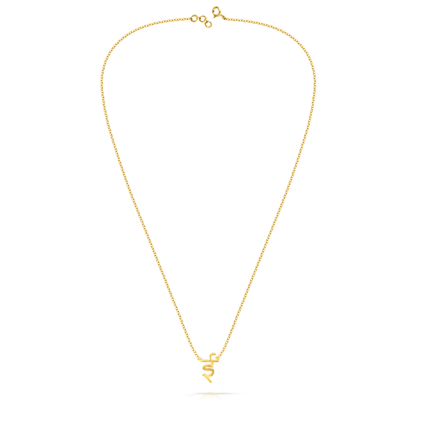 Ee Akshar Gold Necklace