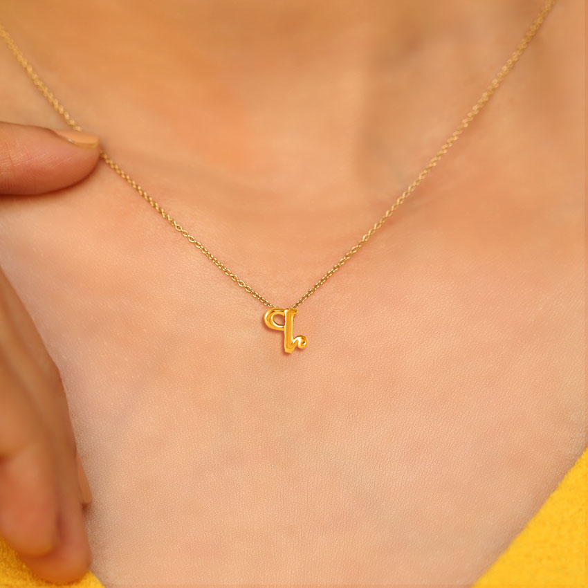 Classic Alphabet Q Gold Necklace Classic Alphabet Q Gold Necklace