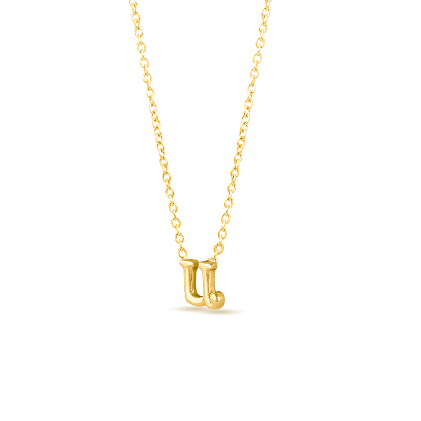 Gold Necklaces 14 Karat Yellow Gold Classic Alphabet U Gold Necklace