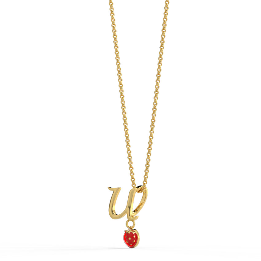 Berry Alphabet U Kids' Pendant