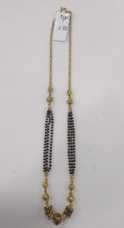 Unstudded Mangalsutra