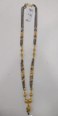 Unstudded Mangalsutra