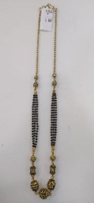 Unstudded Mangalsutra