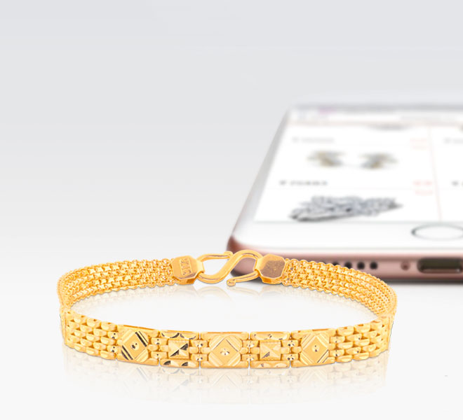 Daksh Mesh Bracelet
