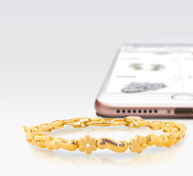 Nairi Floral Infant Bracelet