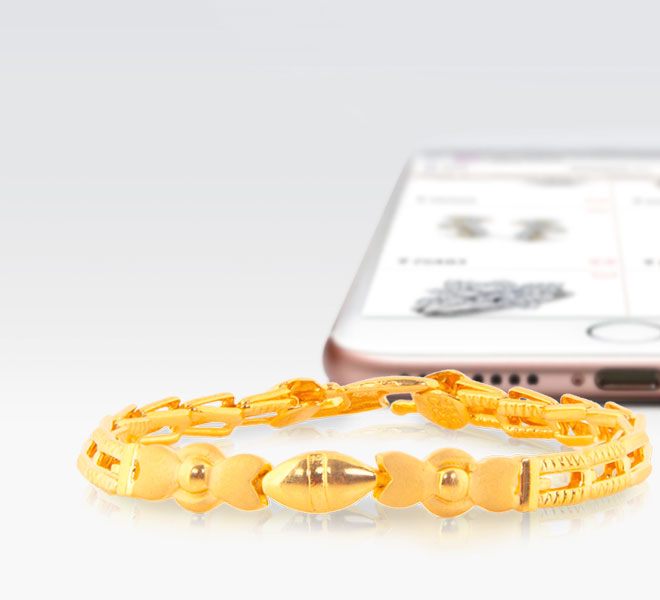 Ofra Linked Infant Bracelet