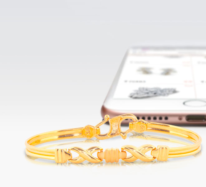 Twine Infant Bracelet