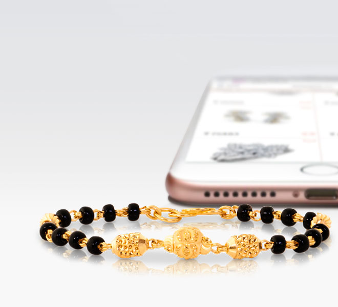 Trio Bead Infant Bracelet