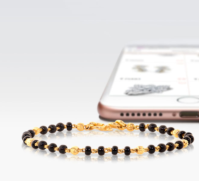 Textured Bead Infant Bracelet