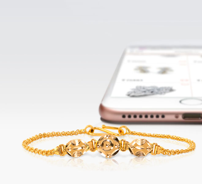 Lea Textured Kids Bracelet