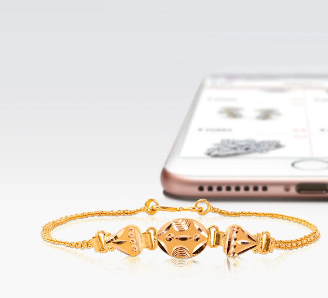 Rita Textured Kids Bracelet