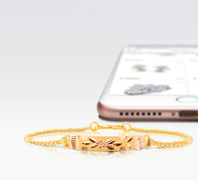 Adria Carved Kids Bracelet Adria Carved Kids Bracelet