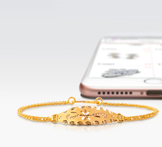 Bea Domed Kids Bracelet