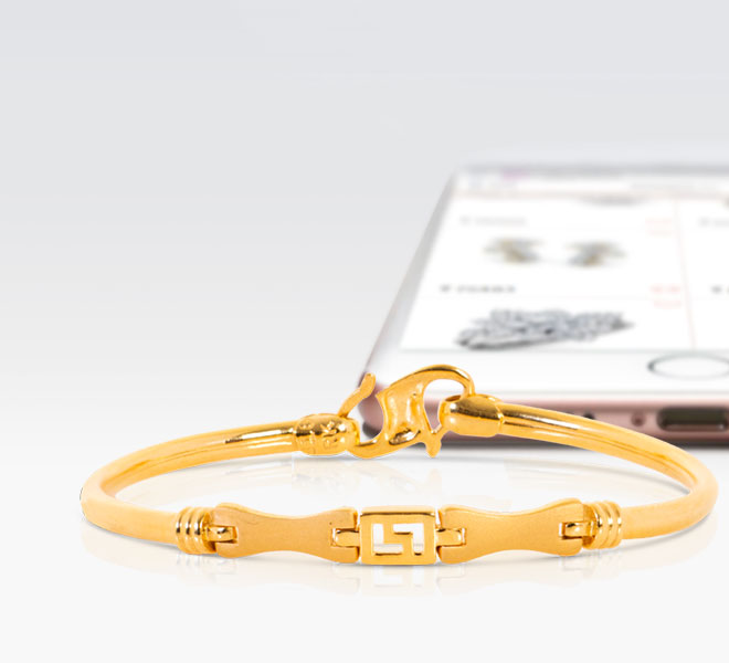 Cutout Connect Infant Bracelet