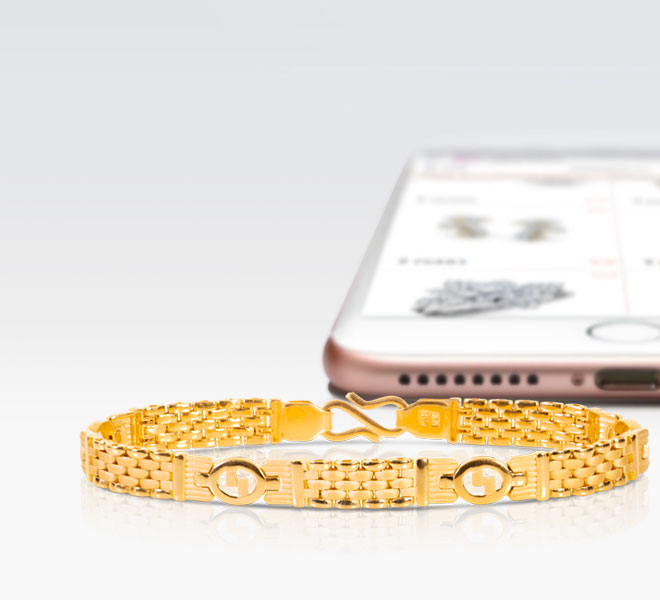 Ring Linked Bracelet