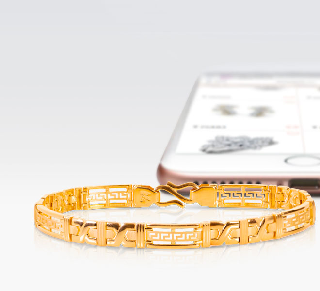 Criss Cross Cutout Bracelet