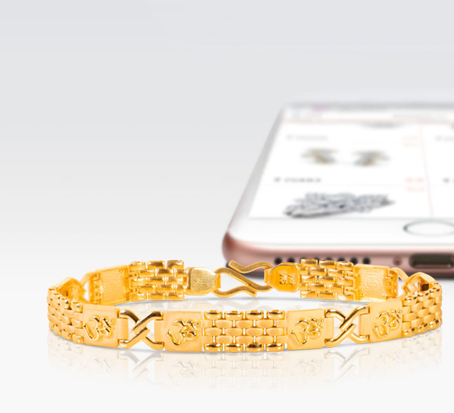 Double Twist Flat Bracelet