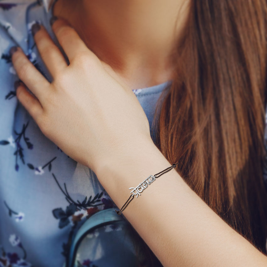 Precious Hinglish Gold Bracelet