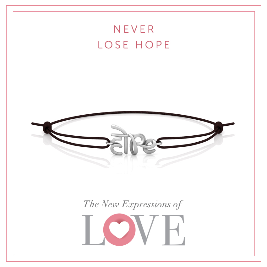 Hope Hinglish Bracelet