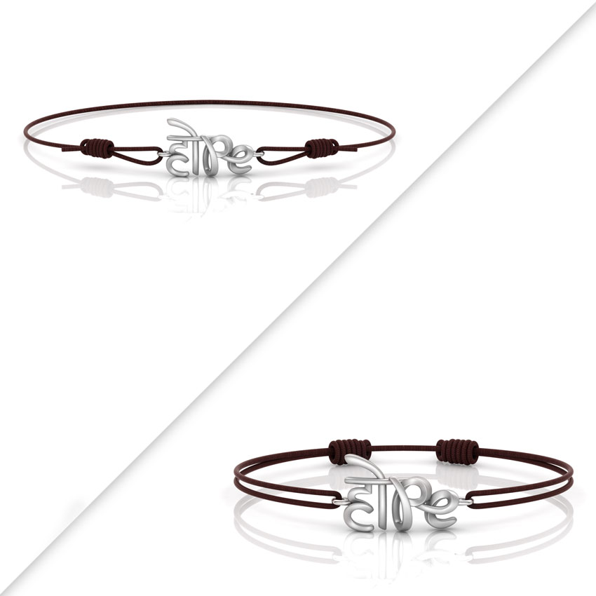 Hope Hinglish Bracelet