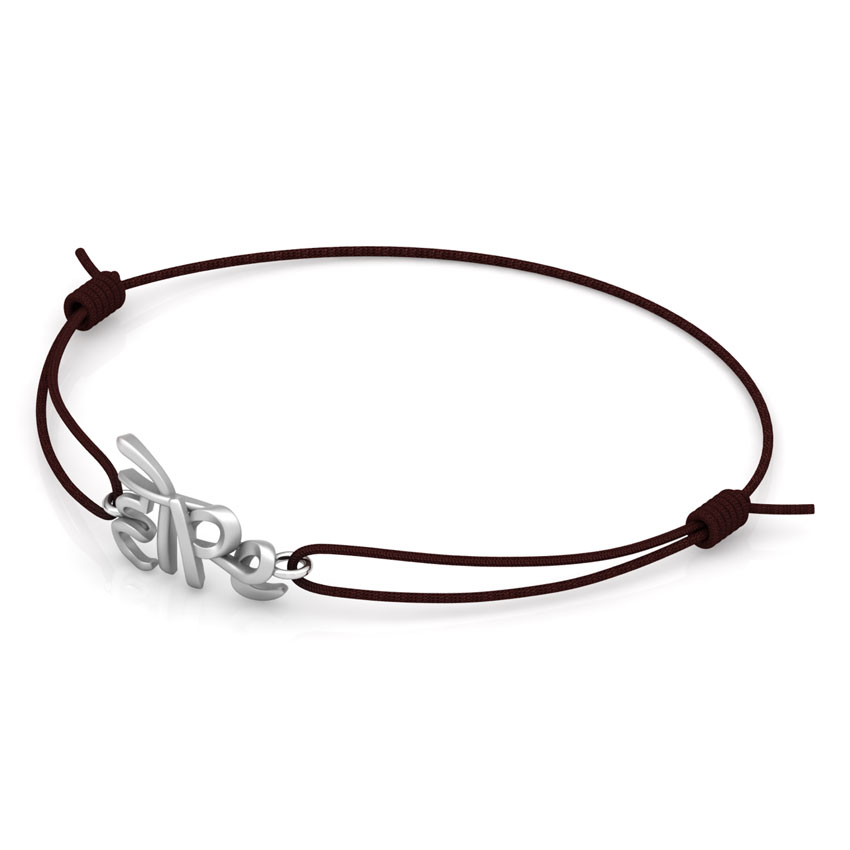 Hope Hinglish Bracelet