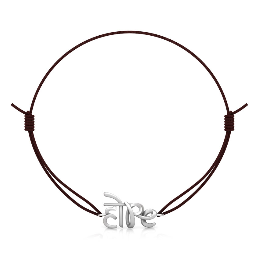 Hope Hinglish Bracelet
