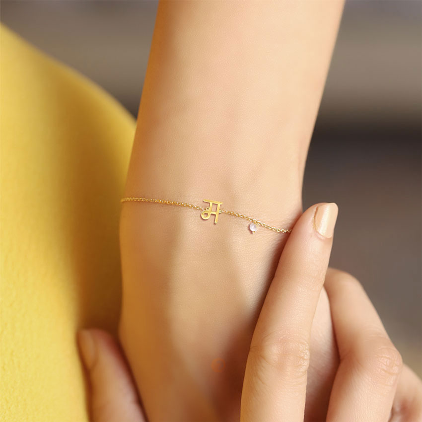 Ma Akshar Gold Bracelet