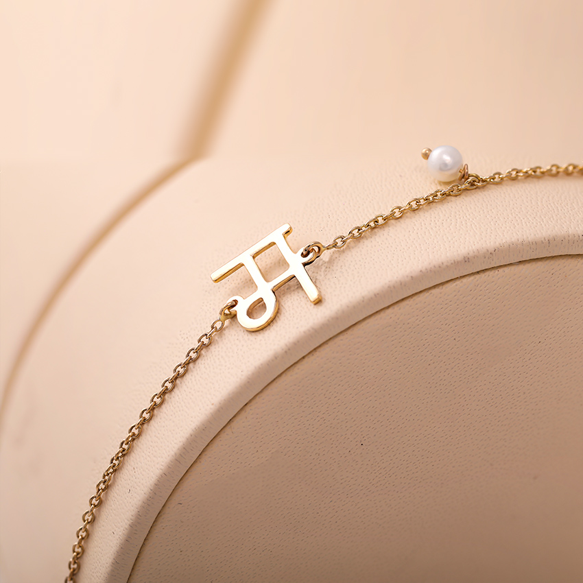 Ma Akshar Gold Bracelet