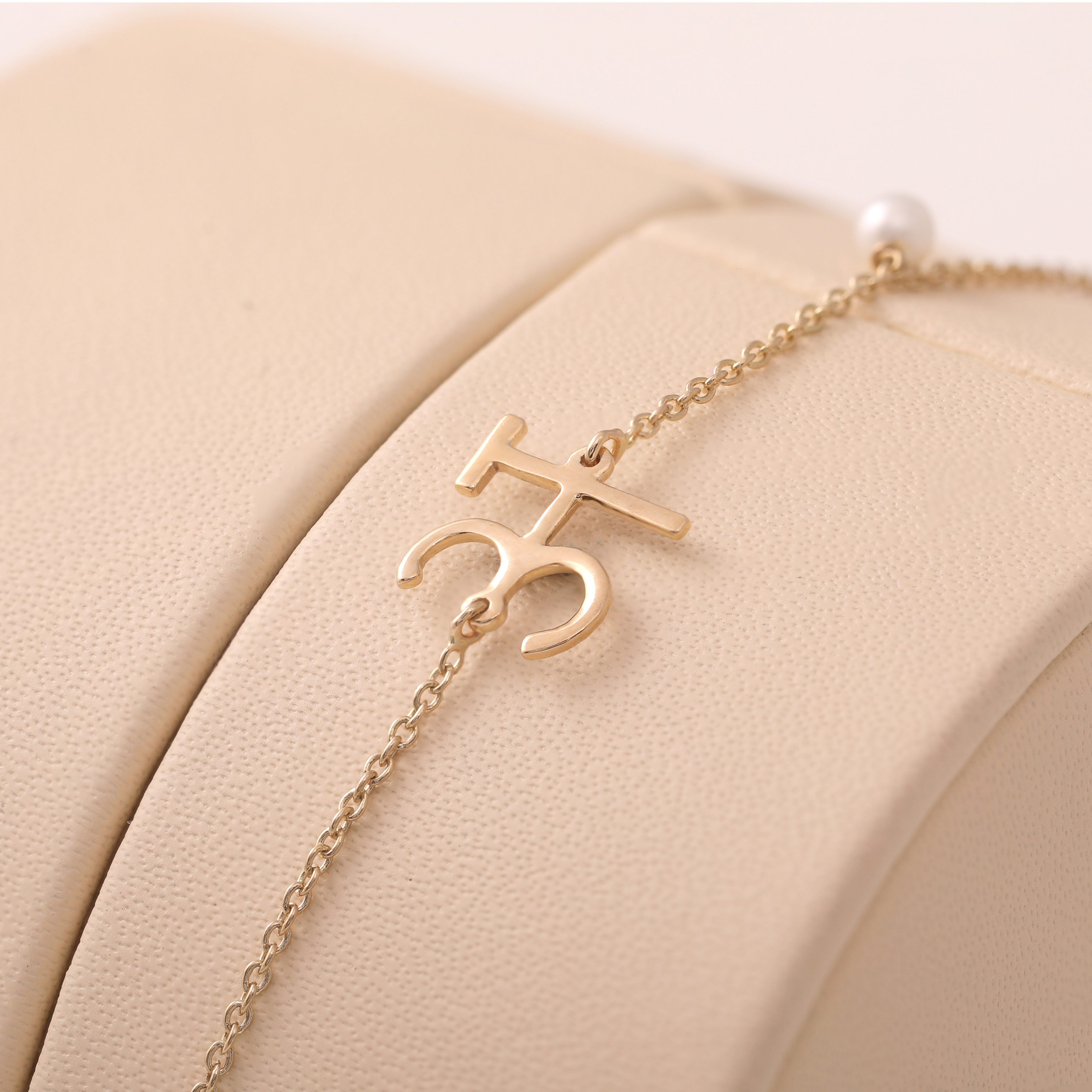 A Akshar Gold Bracelet A Akshar Gold Bracelet