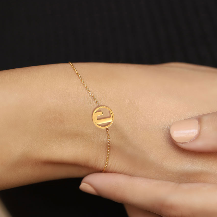 Artsy Gold Alphabet J Bracelet